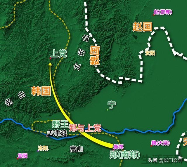 长平之战交战双方是谁