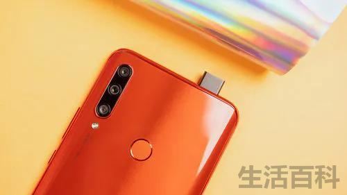 华为畅享10plus优点介绍