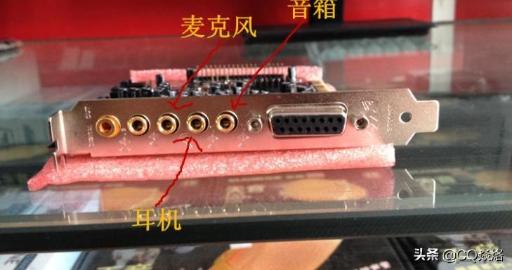 创新5.1SB0060怎么样