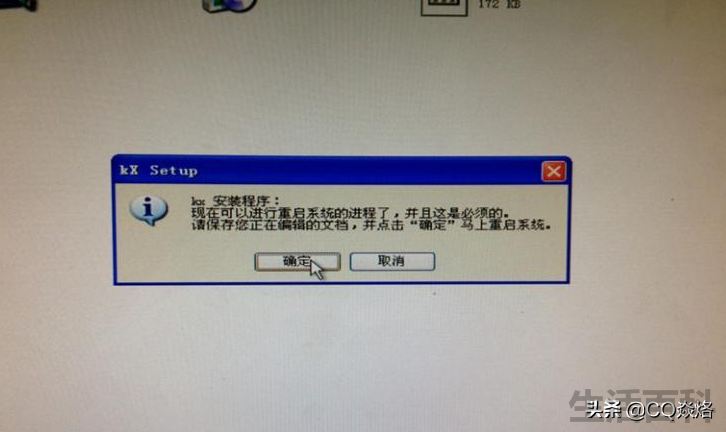 创新5.1SB0060怎么样