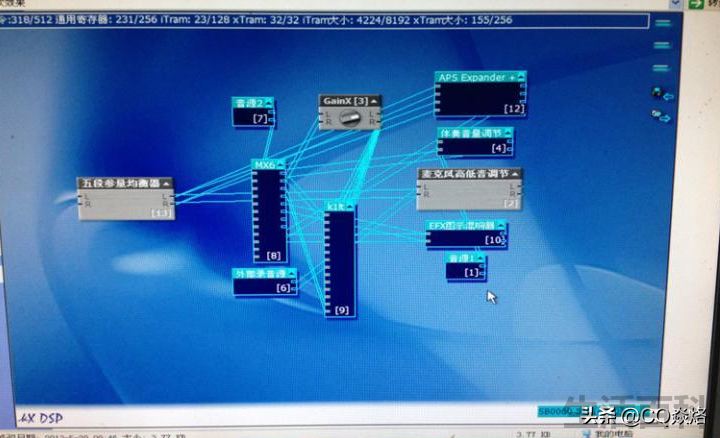 创新5.1SB0060怎么样