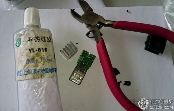 TP-LINK无线USB网卡拆解改装