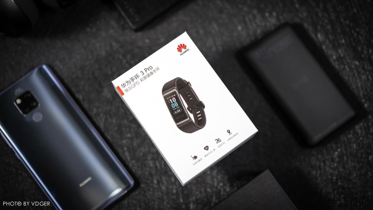 华为手环3系列最新报价