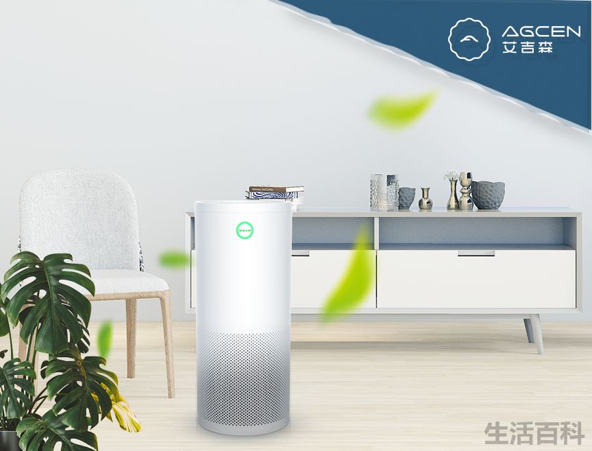 艾吉森空气净化器说明书