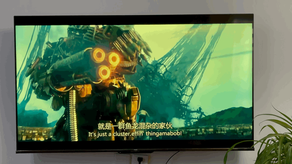 Vidda游戏电视Evo X55价格