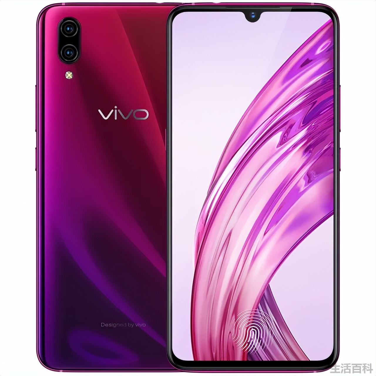 vivox1s如何刷机
