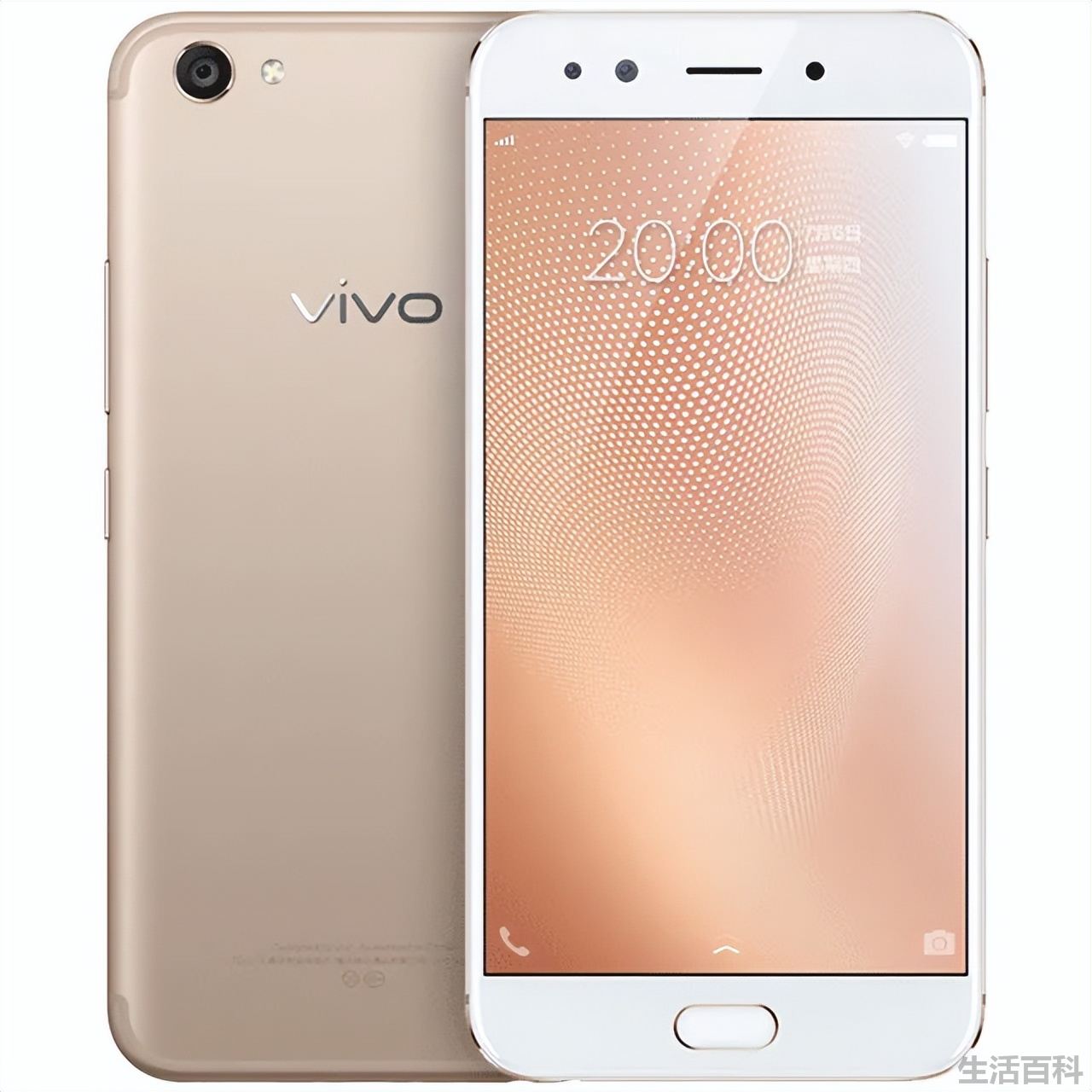 vivox1s如何刷机