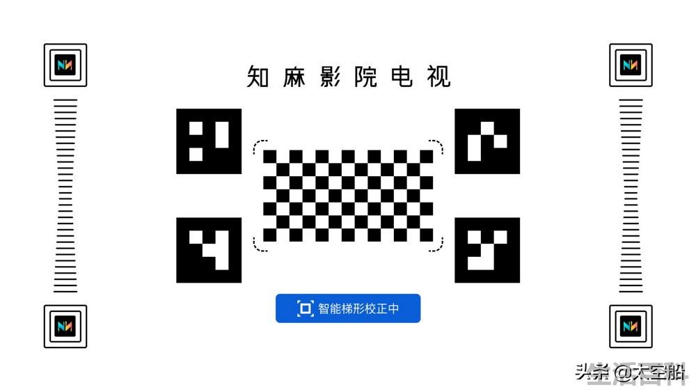 知麻Z1投影仪怎么样