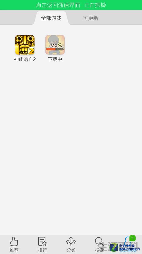 4G手机vivo X3L全面评测