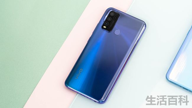 vivo Y50手机是什么档次