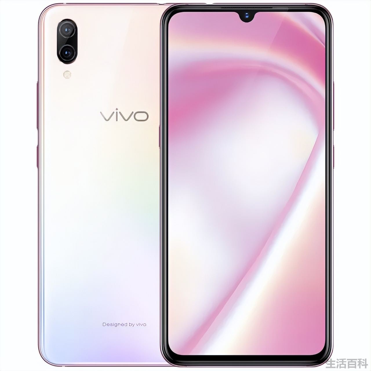vivox1s如何刷机