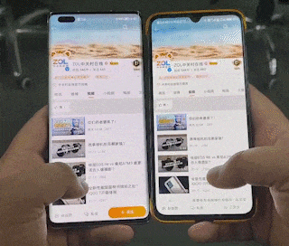 3599元起荣耀V40手机
