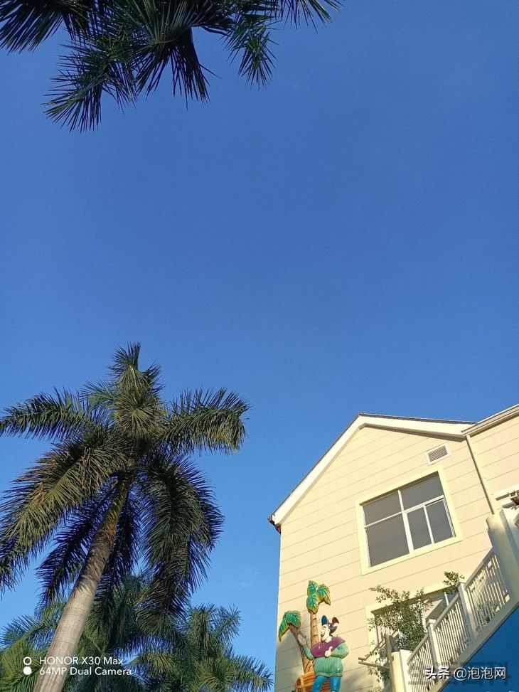 荣耀X30 Max最新评测
