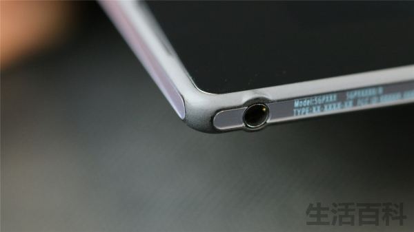 索尼Xperia Tablet Z2图赏
