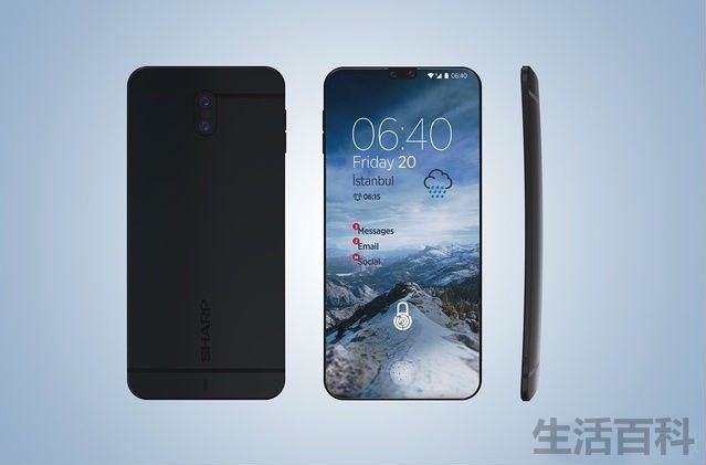VEGA手机是什么牌子