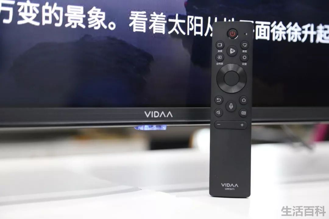 VIDAA智能电视实测