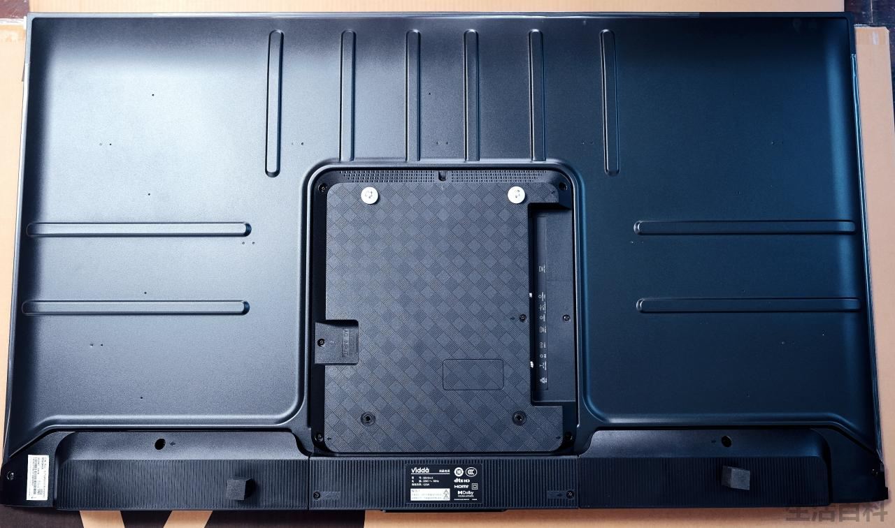 Vidda游戏电视Evo X55价格