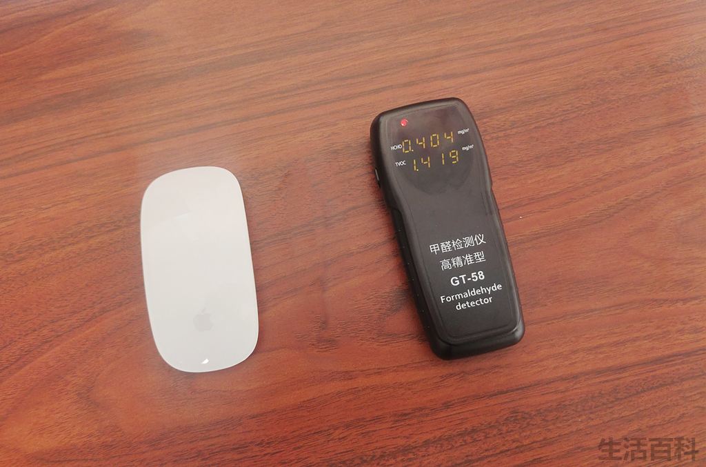 艾泊斯空气净化器价格