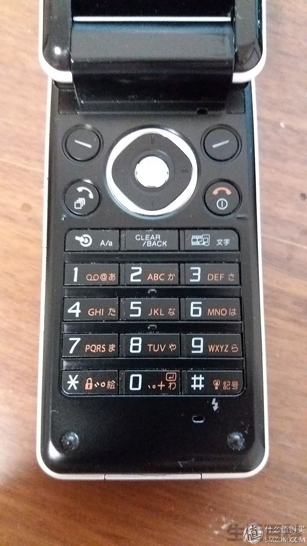 夏普V903SH手机价格
