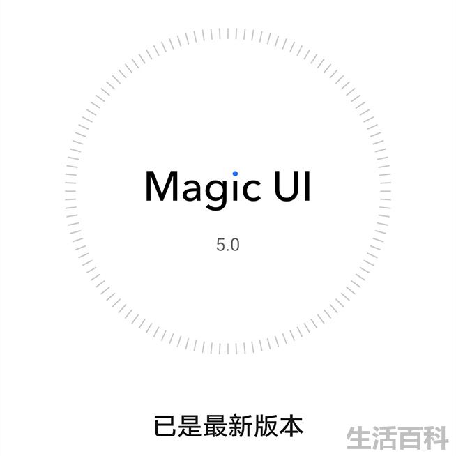 荣耀X30i上市时间和售价