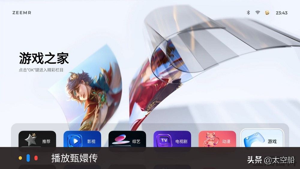 知麻Z1投影仪怎么样