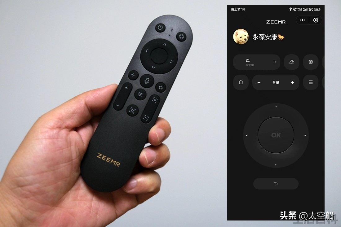 知麻Z1投影仪怎么样