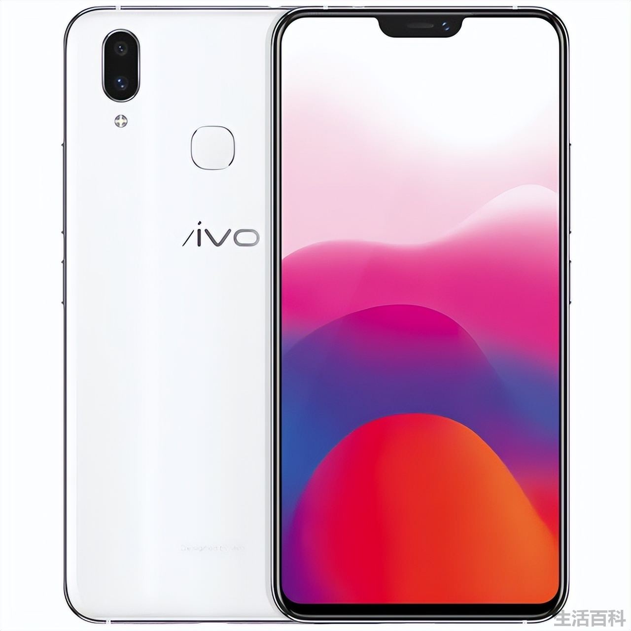vivox1s如何刷机