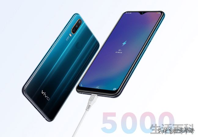 vivo y3配置参数详情