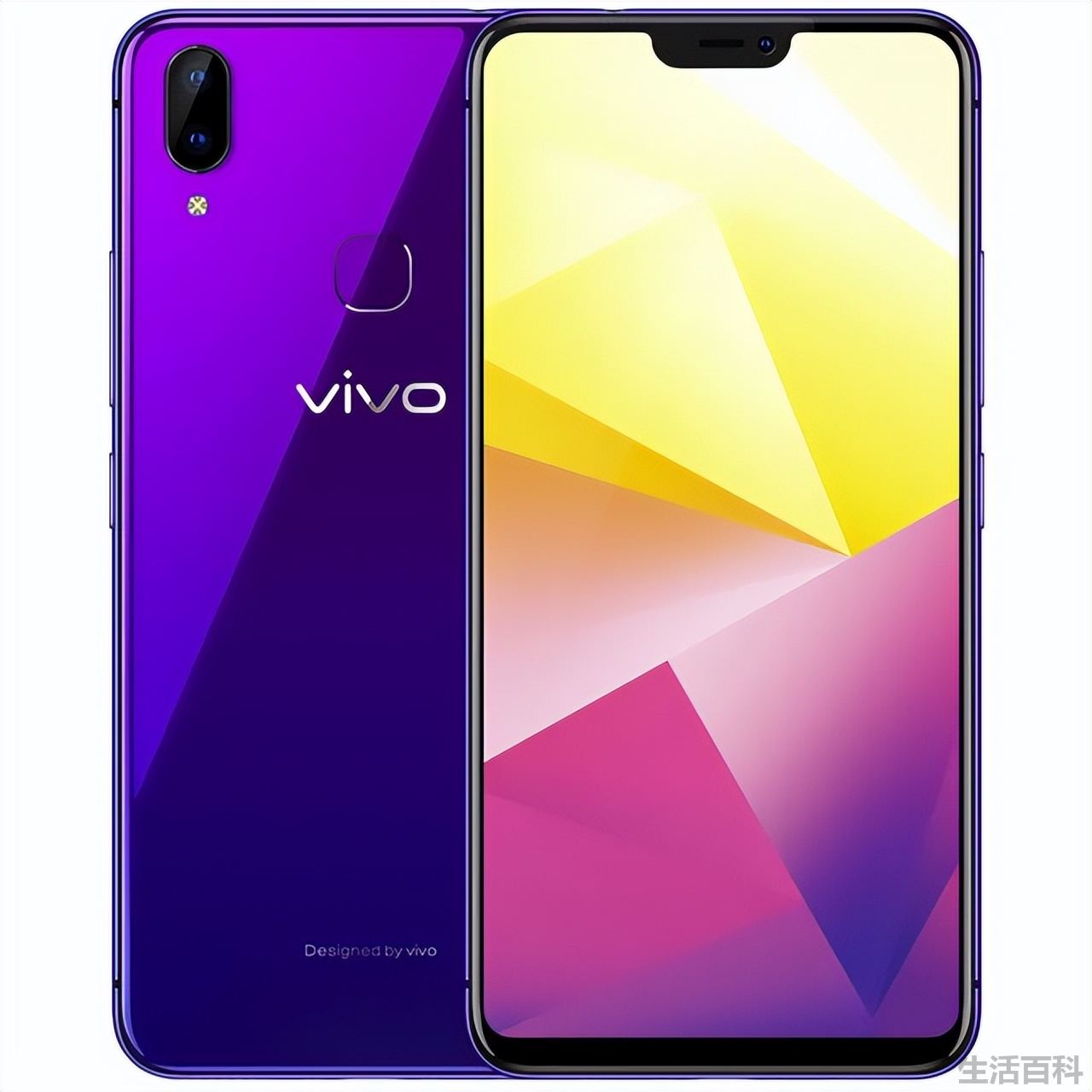 vivox1s如何刷机