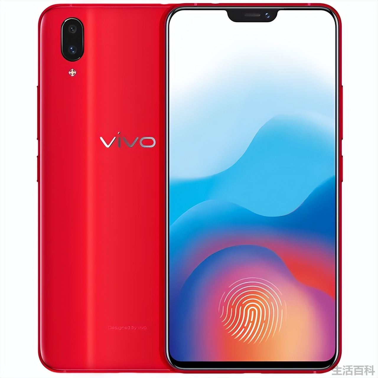 vivox1s如何刷机
