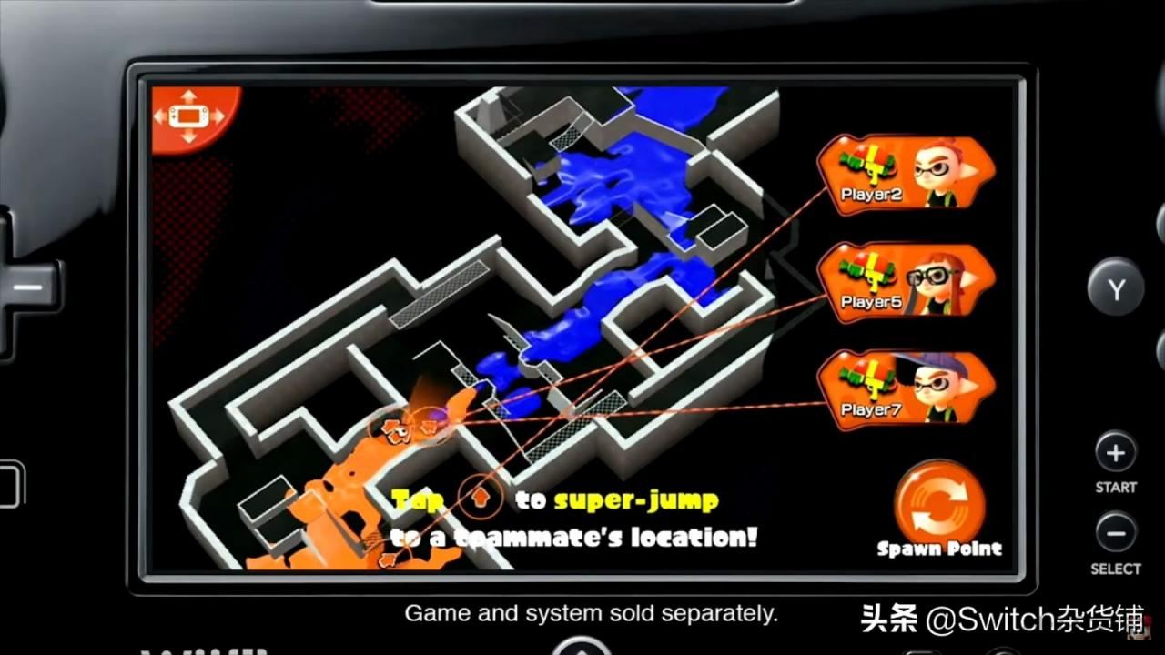 任天堂家用主机WiiU