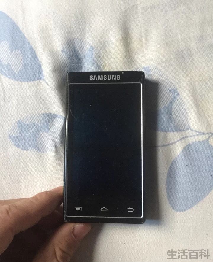 三星W999上市时间