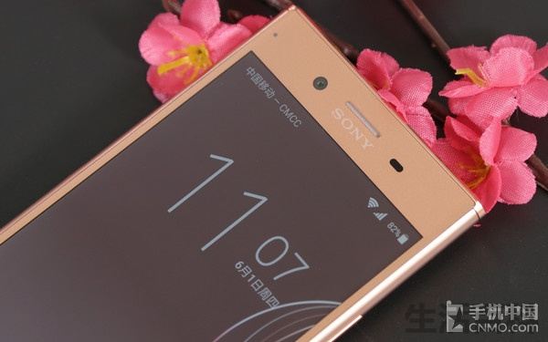 Xperia XZ Premium手机参数