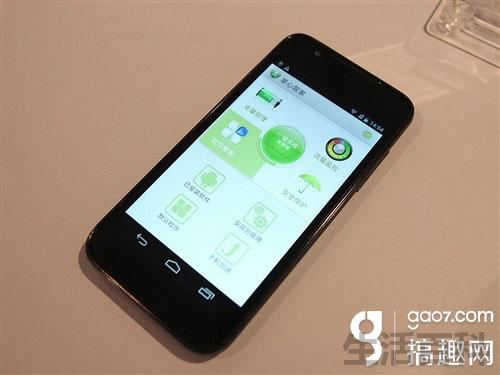 中兴u985强制刷机包