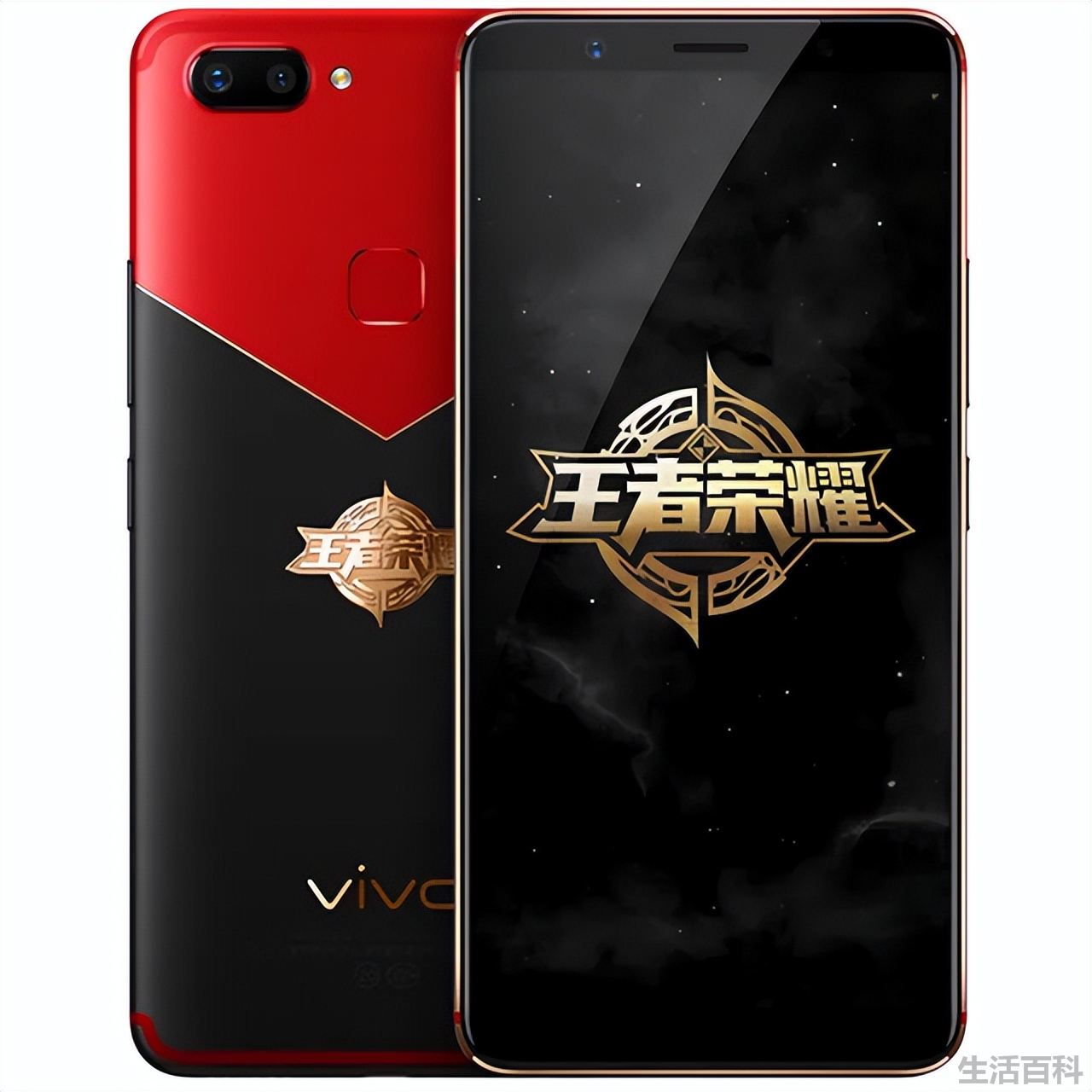 vivox1s如何刷机