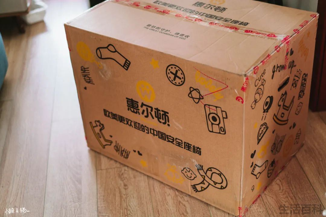 Welldon惠尔顿安全座椅价格