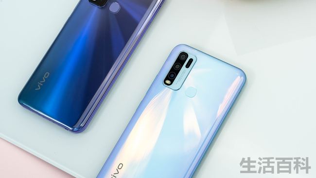 vivo Y50手机是什么档次