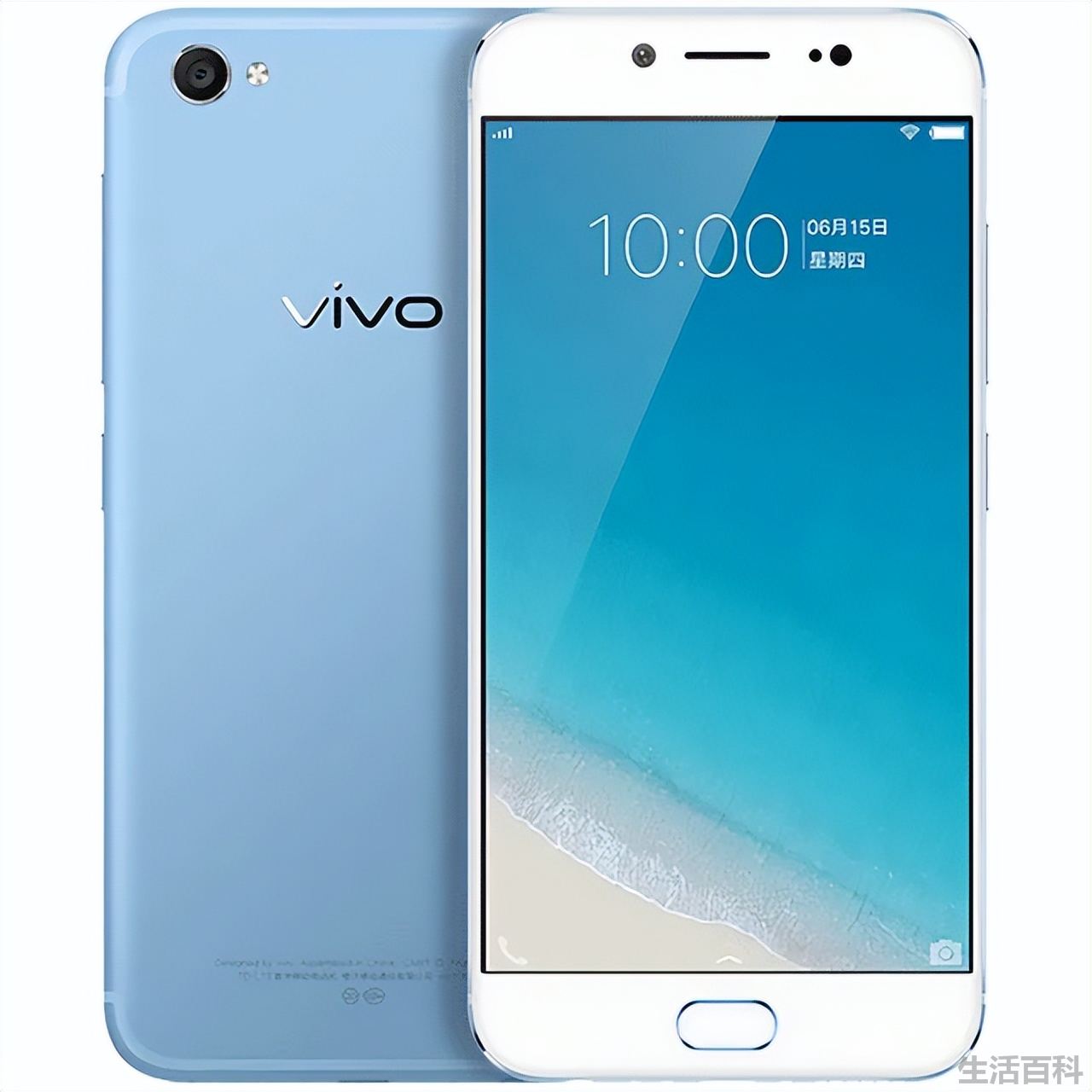 vivox1s如何刷机