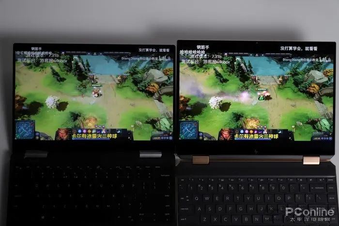 14英寸5G版x360评测