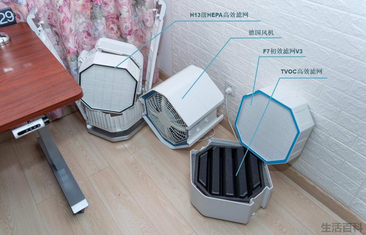 艾泊斯空气净化器价格