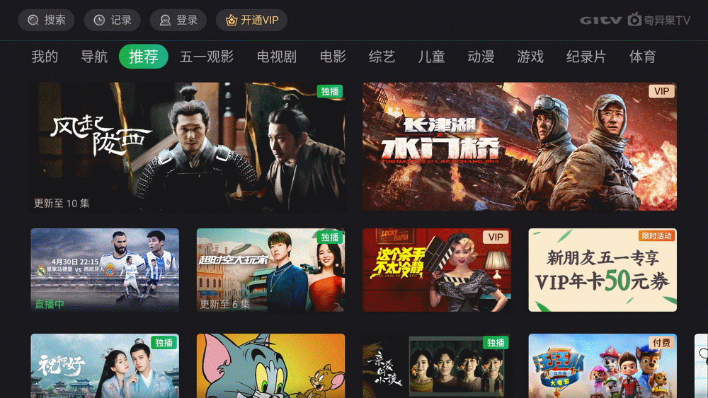知麻Z1投影仪怎么样