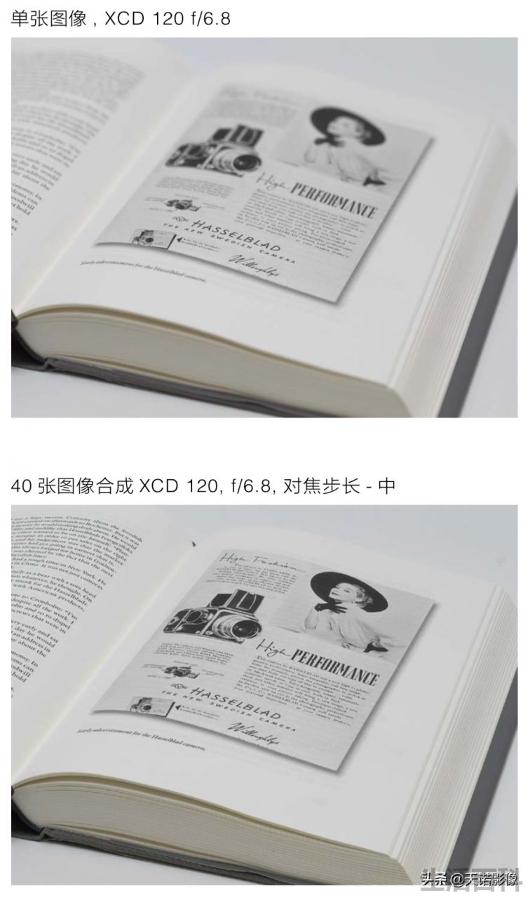 哈苏X1D相机教学