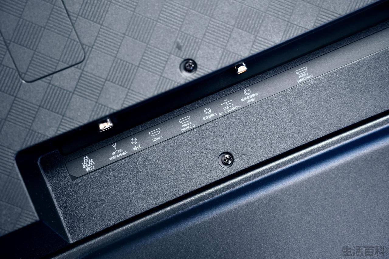 Vidda游戏电视Evo X55价格