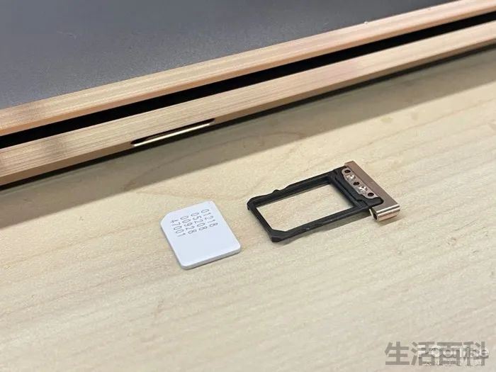 14英寸5G版x360评测