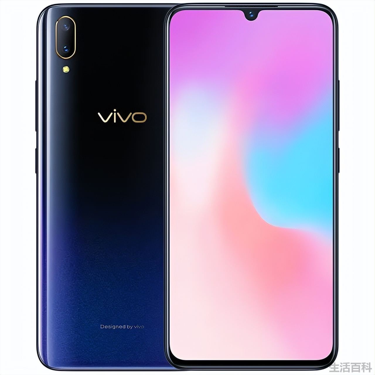 vivox1s如何刷机