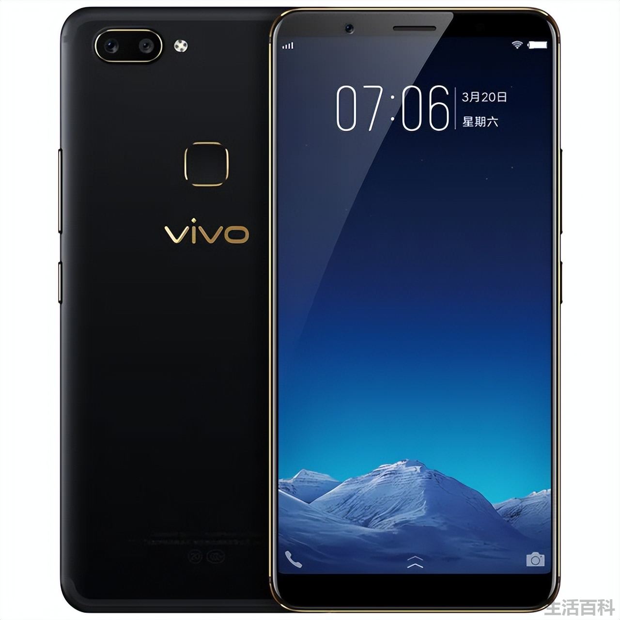 vivox1s如何刷机