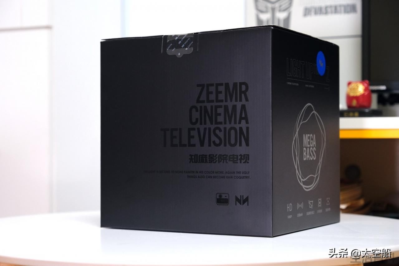 知麻Z1投影仪怎么样