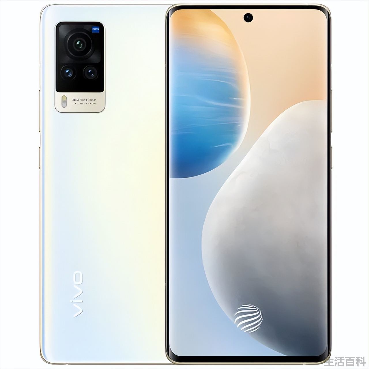 vivox1s如何刷机