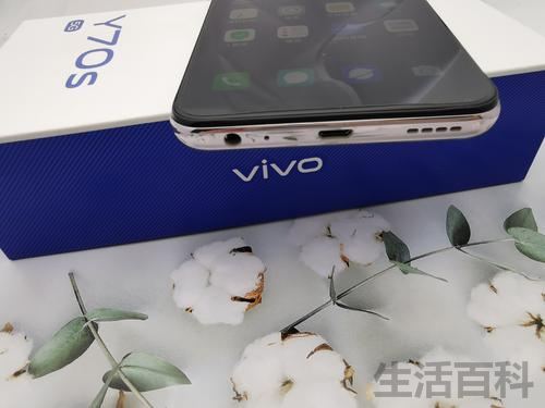 5G手机vivo Y70S值得入手吗