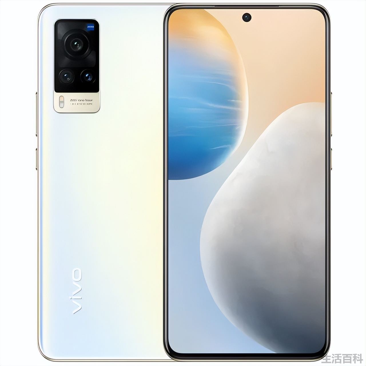 vivox1s如何刷机